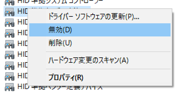 f:id:m_zuma:20170204230035p:plain