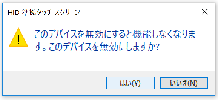 f:id:m_zuma:20170204230054p:plain