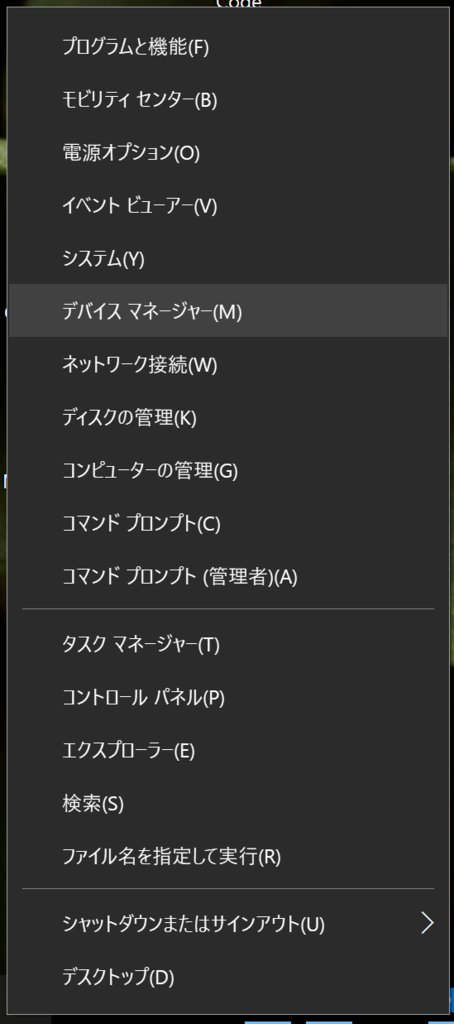 f:id:m_zuma:20170204230553p:plain