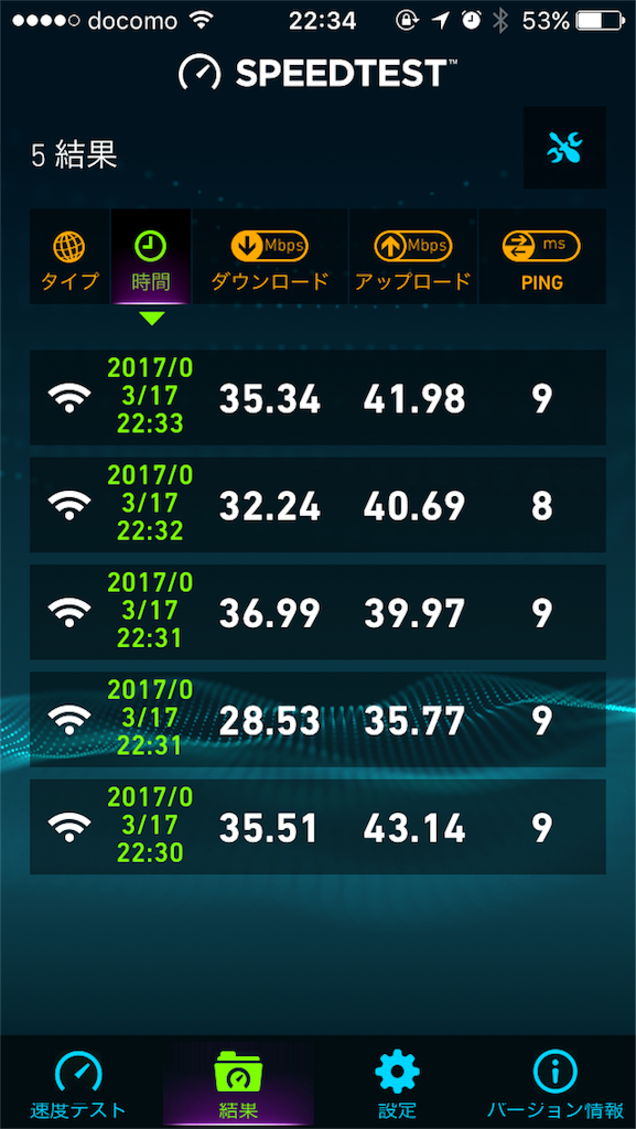 f:id:m_zuma:20170318233901p:image