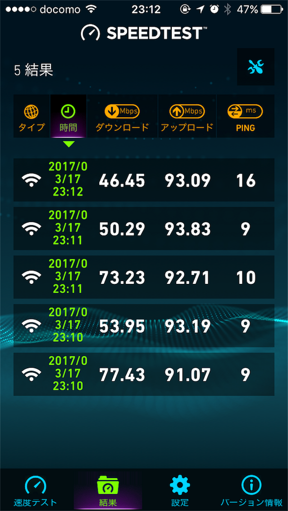 f:id:m_zuma:20170318233911p:image