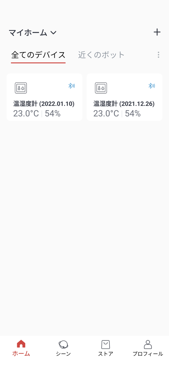 f:id:m_zuma:20220118013156p:plain