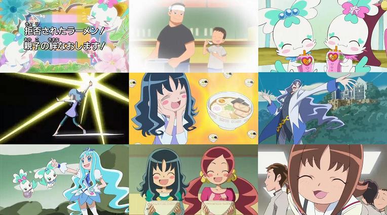 ハートキャッチプリキュア 第5話 拒否されたラーメン 親子の絆なおします 御大将のプリキュアブログ