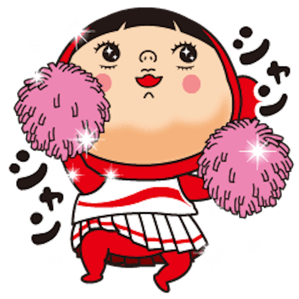 f:id:ma--pu:20171015191204p:image f:id:ma--pu:20171015191204p:image
