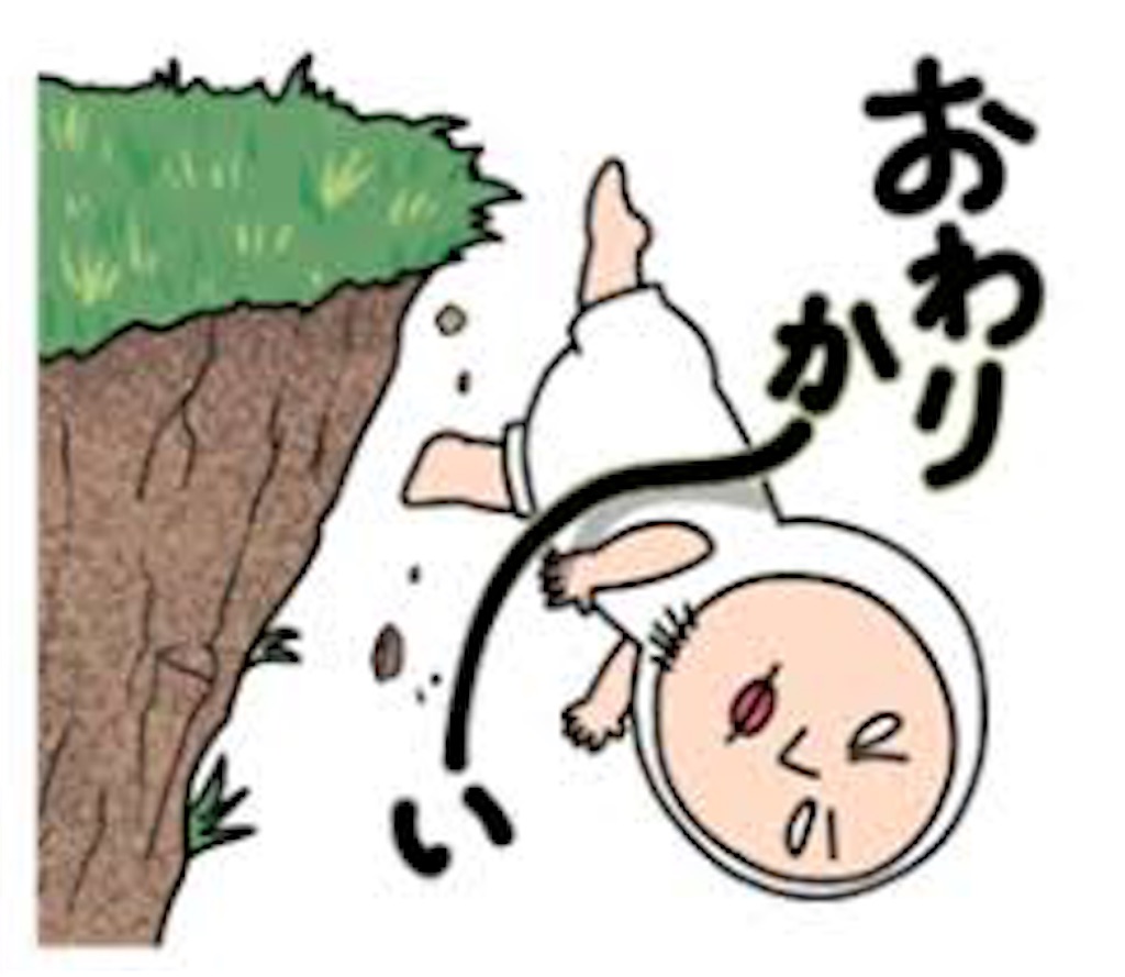 f:id:ma--pu:20171018175948j:image f:id:ma--pu:20171018175948j:image