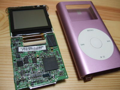 Ipod Mini バッテリー交換 Tech Info Diary