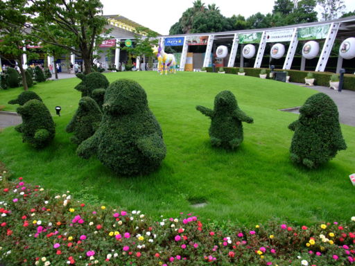 f:id:ma-aya:20090814235815j:image
