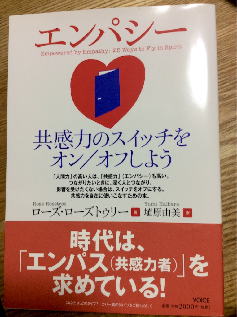 f:id:ma-de-na:20160701234516j:image f:id:ma-de-na:20160701234516j:image