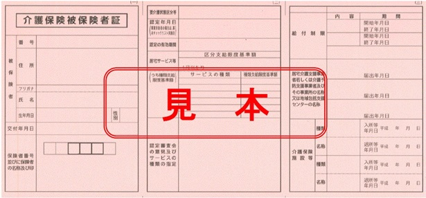 20190517152318