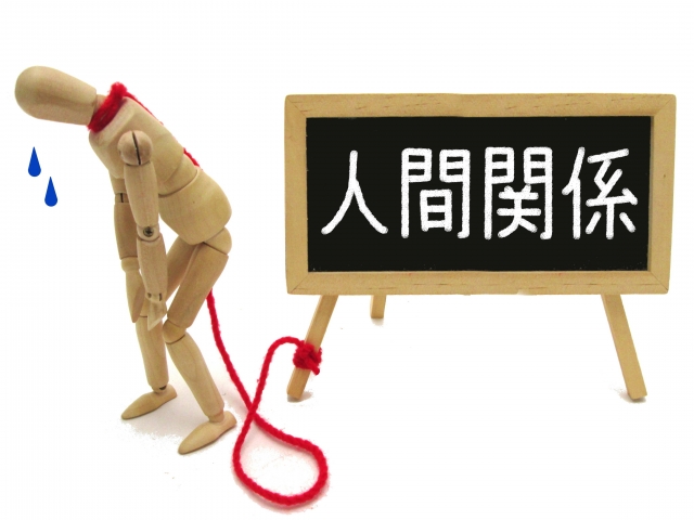 f:id:ma-km:20191014143807j:plain f:id:ma-km:20191014143807j:plain