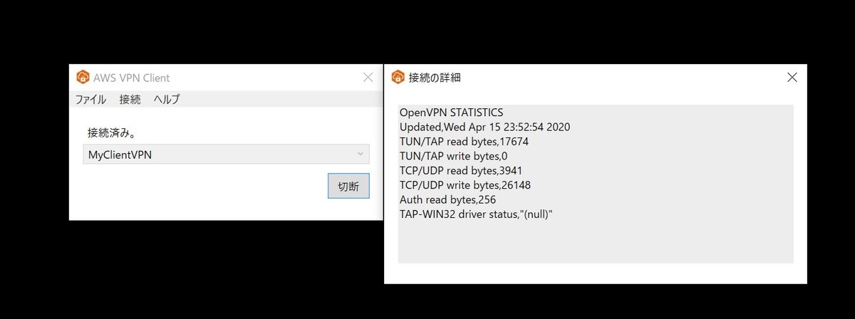 f:id:ma-kun0610:20200416000635j:plain
