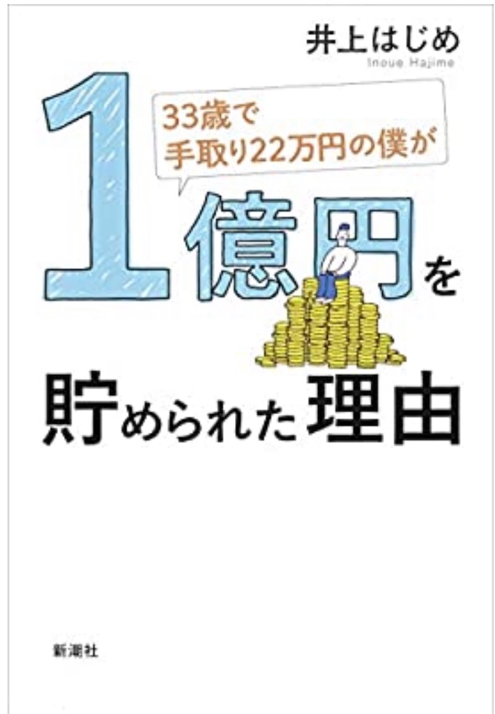 f:id:ma-kun2020:20200512142032j:image f:id:ma-kun2020:20200512142032j:image