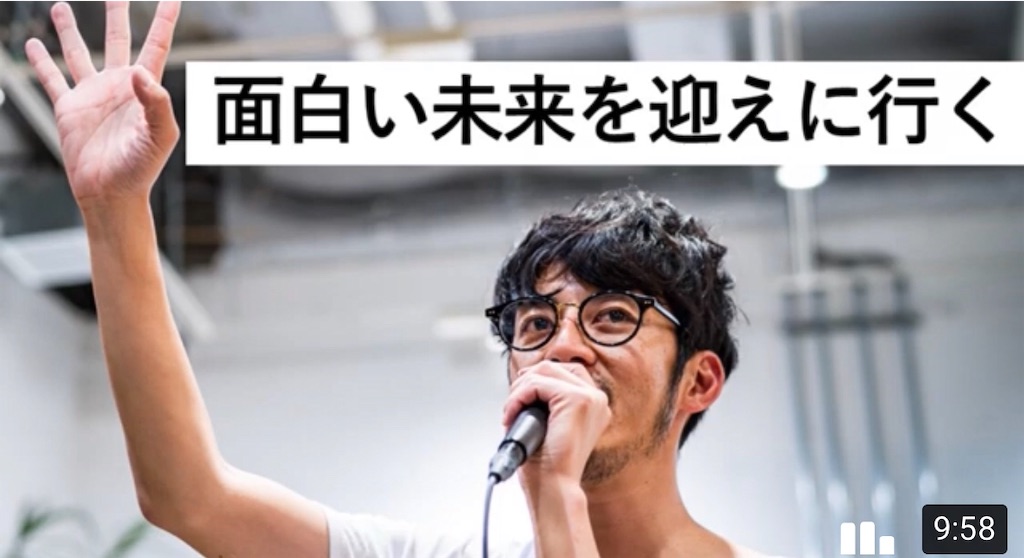 f:id:ma-kun2020:20200514172109j:image f:id:ma-kun2020:20200514172109j:image