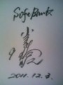 20111204123116