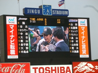 イメージ 18