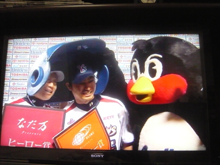 イメージ 3