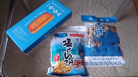 イメージ 1