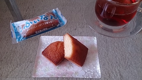 イメージ 3