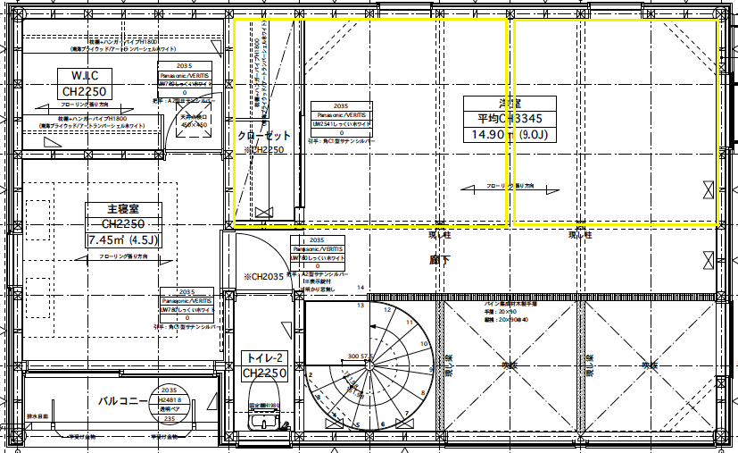 f:id:ma-miso:20171127141607p:plain