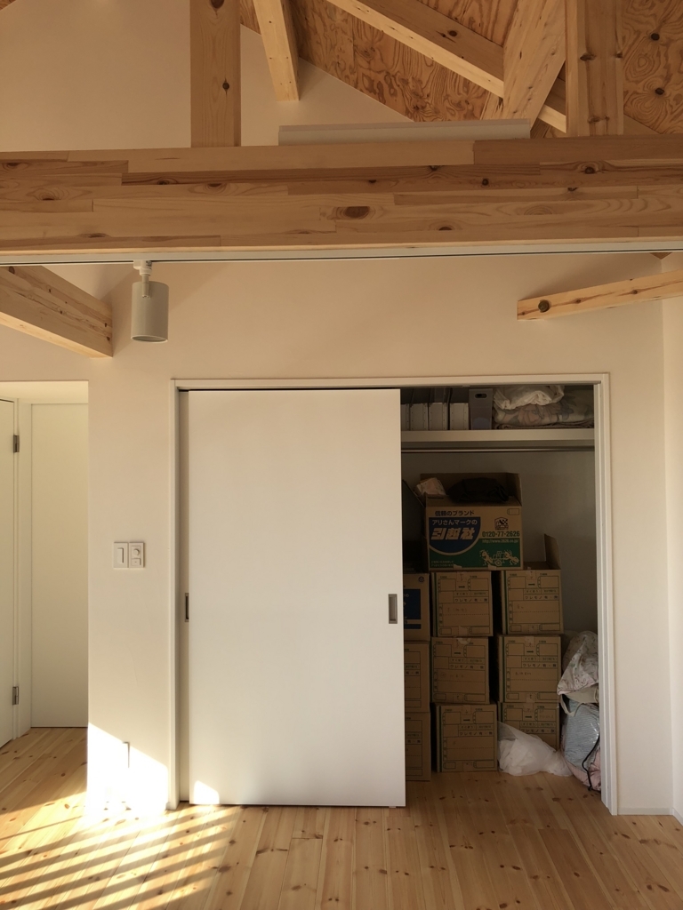 f:id:ma-miso:20171127142728j:plain