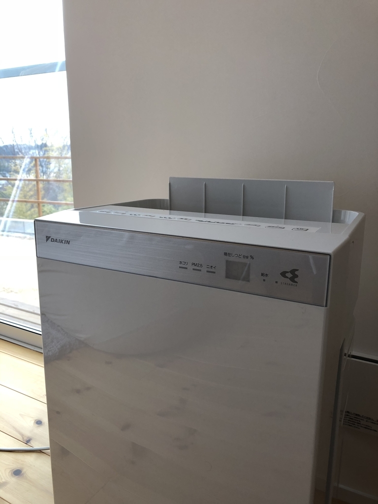 f:id:ma-miso:20190219162846j:plain f:id:ma-miso:20190219162846j:plain