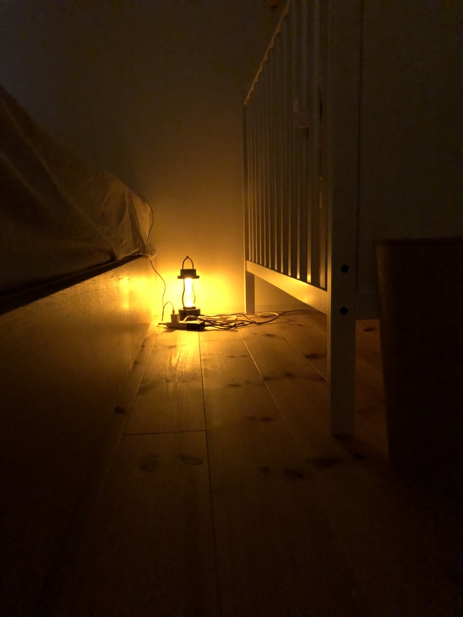 f:id:ma-miso:20200319224949j:plain