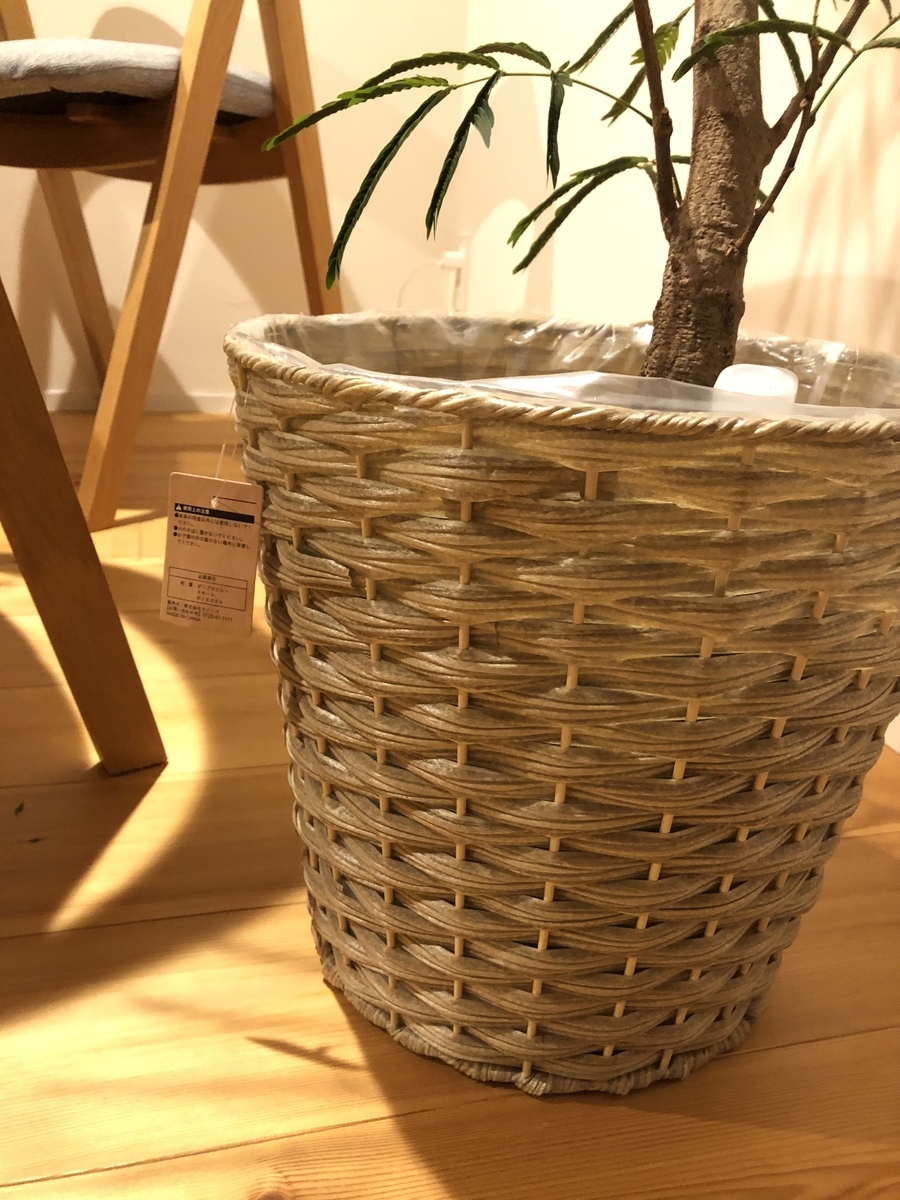 f:id:ma-miso:20200320210453j:plain