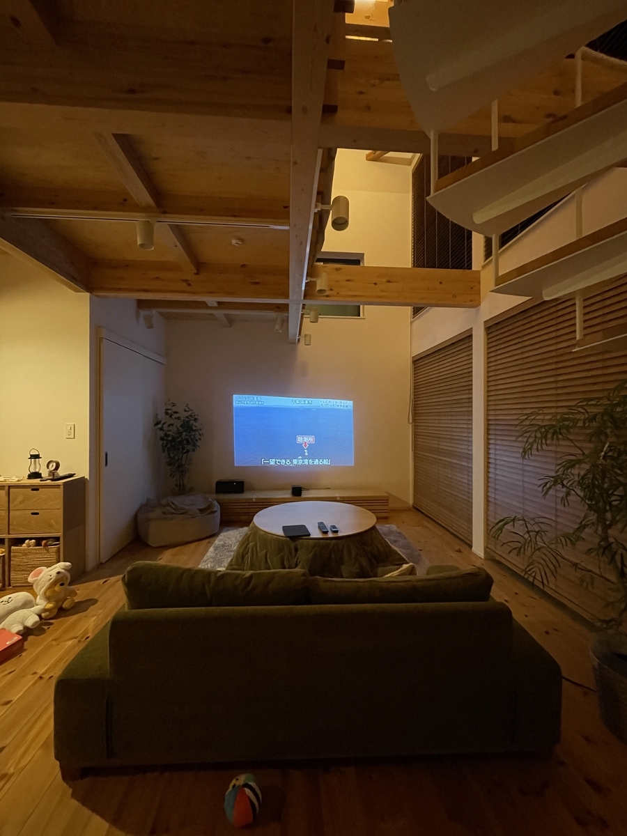 バンブーブラインド
