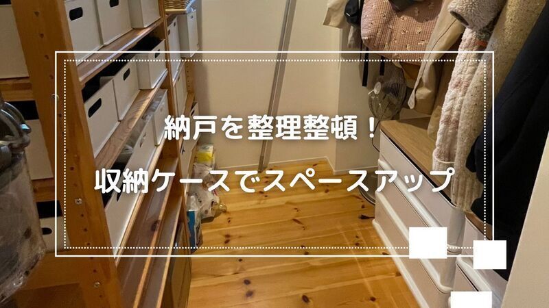スピース セミダブルベッド 怪しく 【お話し中】ニトリ