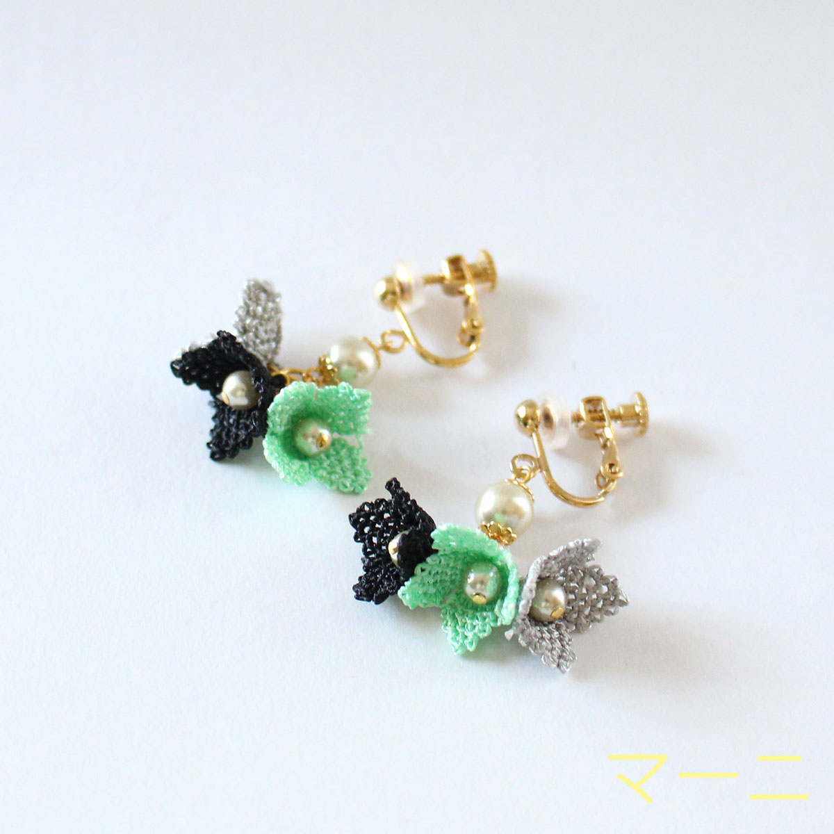 f:id:ma-ni:20201213205833j:plain