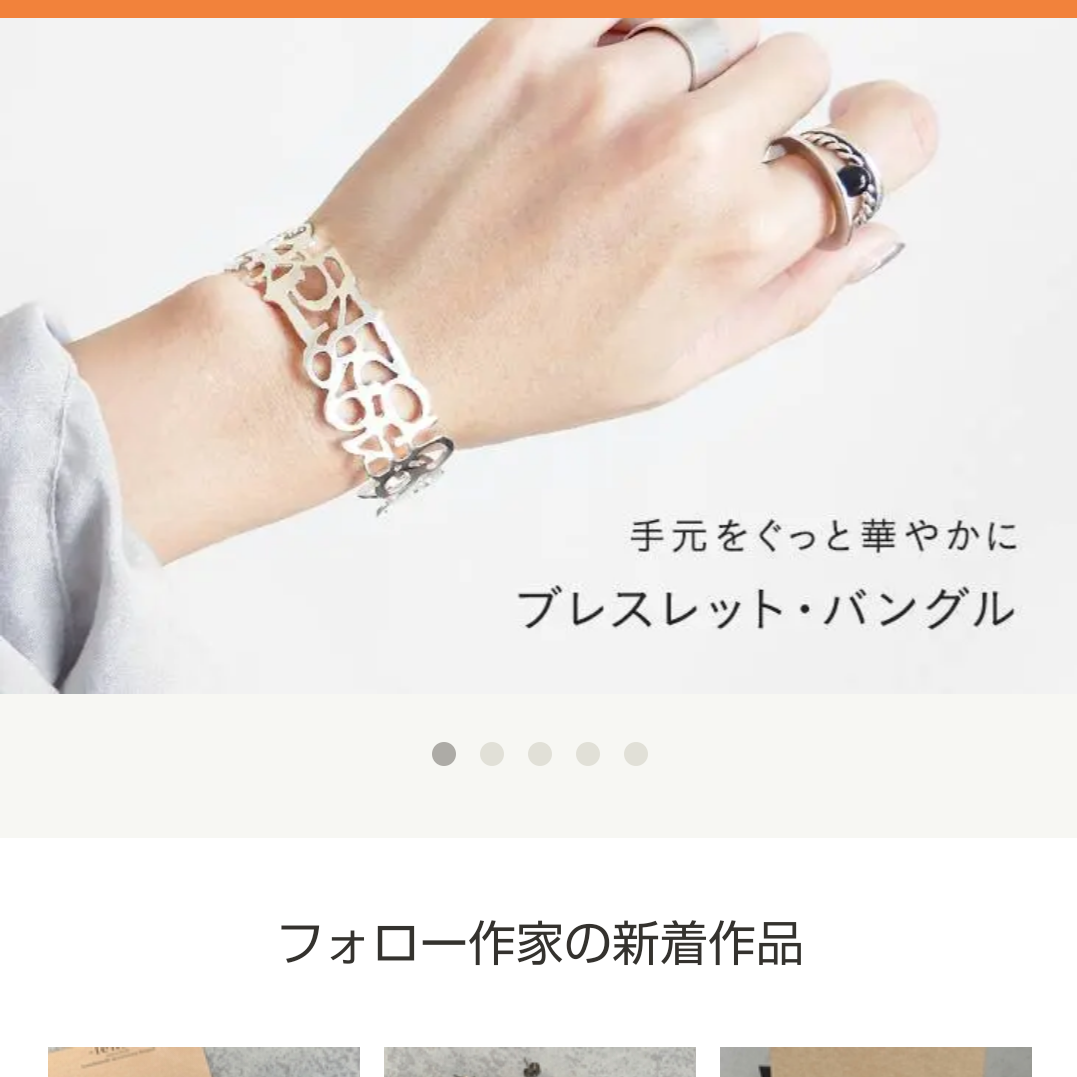 f:id:ma-ni:20210506110623p:plain