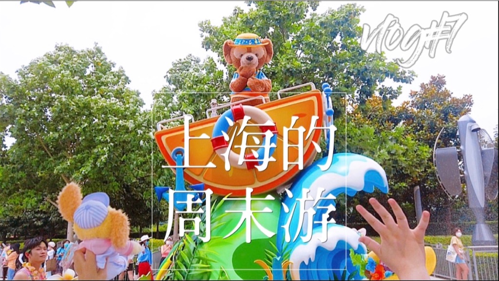 f:id:ma-ow:20200820162433j:image