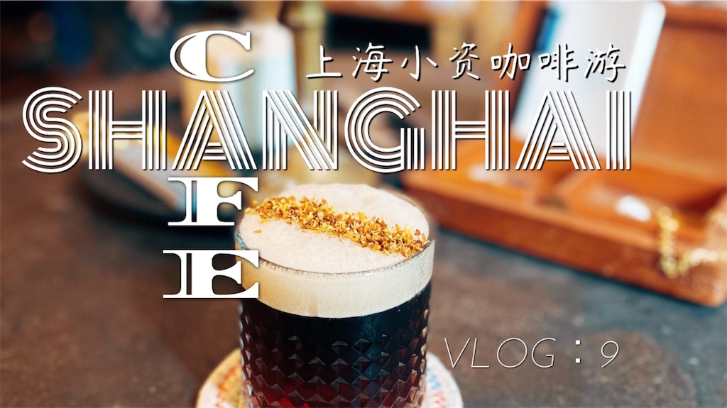 f:id:ma-ow:20200820162703j:image