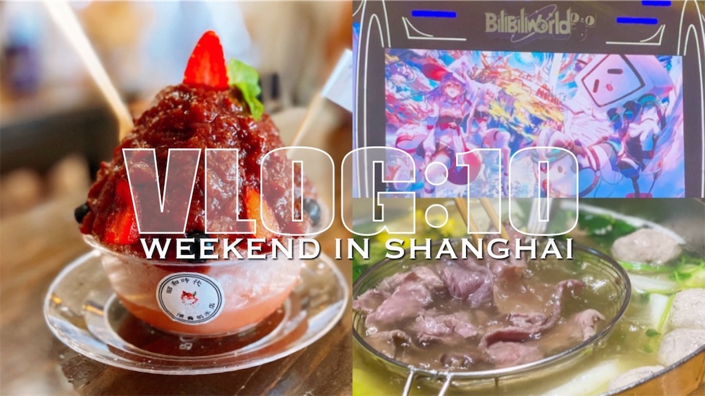 f:id:ma-ow:20200901162649j:image