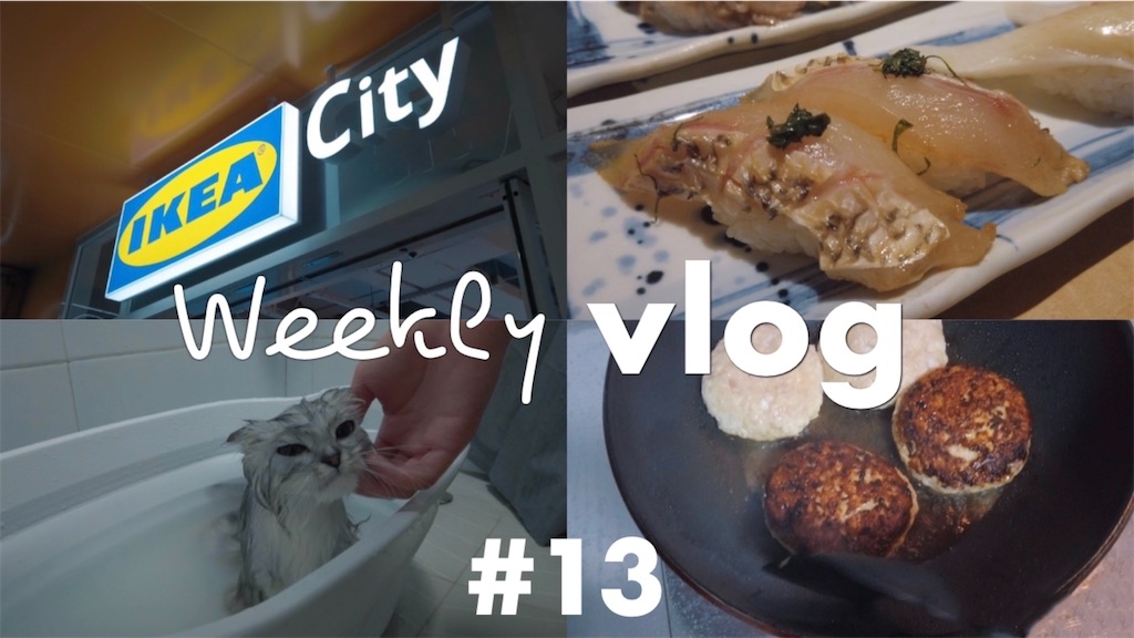 f:id:ma-ow:20200923211437j:image