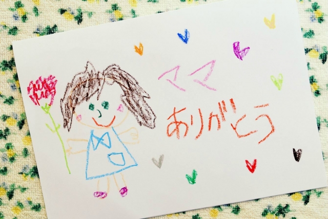 f:id:ma-piese172:20170407212034j:plain f:id:ma-piese172:20170407212034j:plain