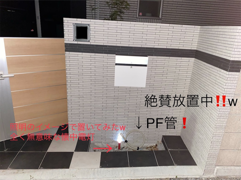 f:id:ma-rkun:20200529084649j:image f:id:ma-rkun:20200529084649j:image