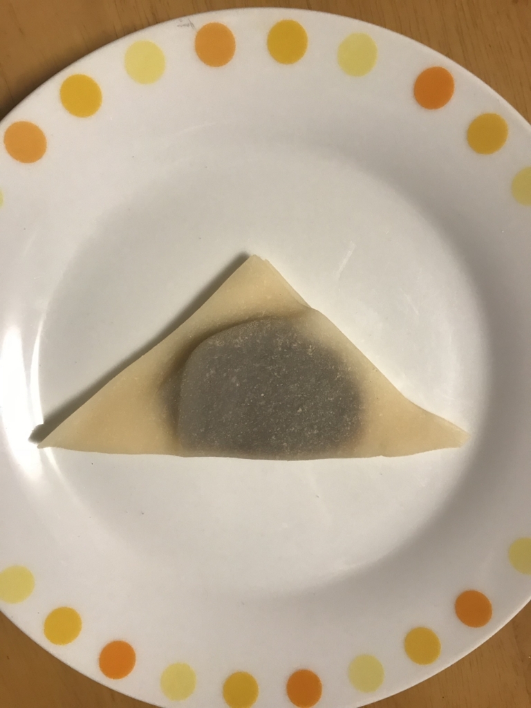 f:id:ma-ru-mi:20171006145414j:plain f:id:ma-ru-mi:20171006145414j:plain