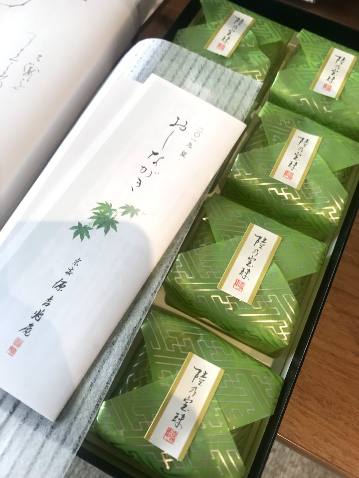 f:id:ma-ru-mi:20190712161342j:plain