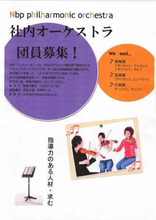 f:id:ma-saito:20140401134337j:image