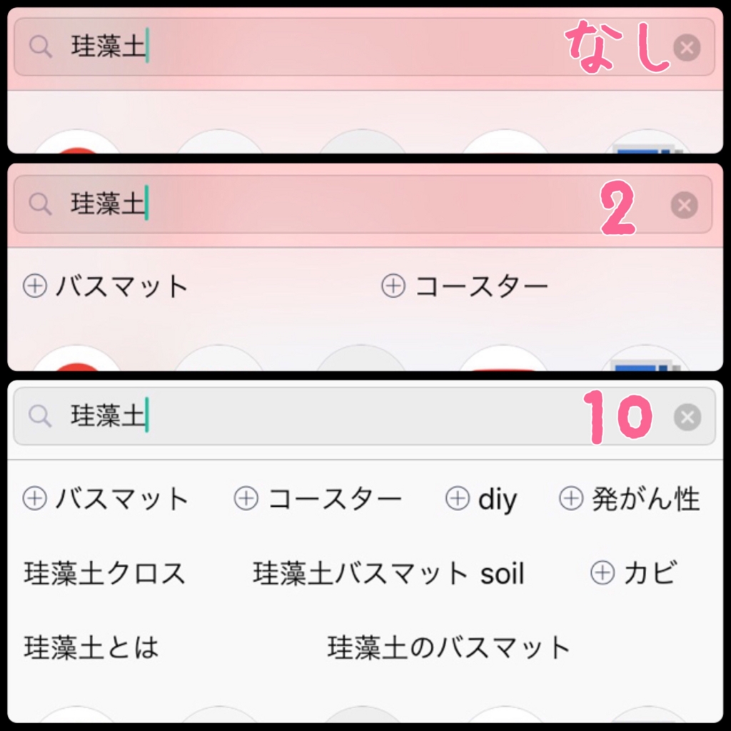 f:id:ma-shiro:20160716005926j:plain f:id:ma-shiro:20160716005926j:plain