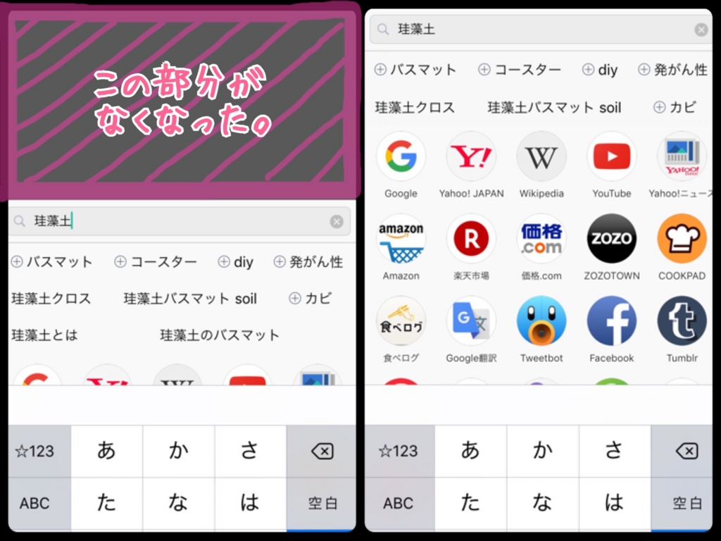 f:id:ma-shiro:20160716032915j:plain f:id:ma-shiro:20160716032915j:plain