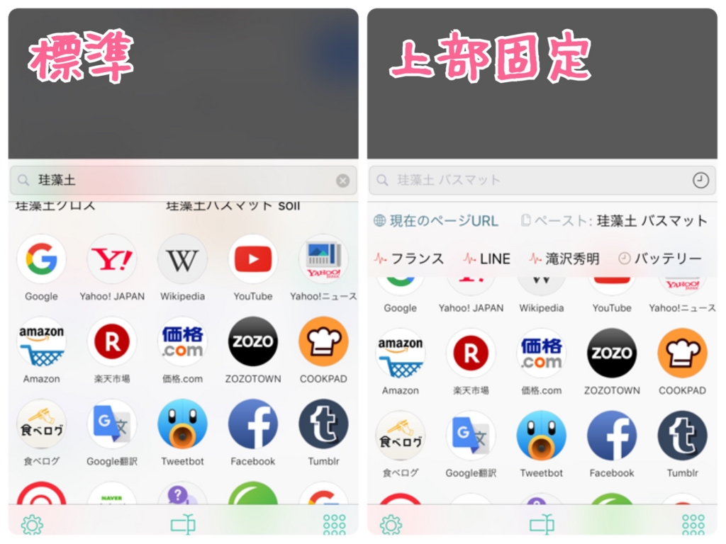 f:id:ma-shiro:20160716033857j:plain f:id:ma-shiro:20160716033857j:plain