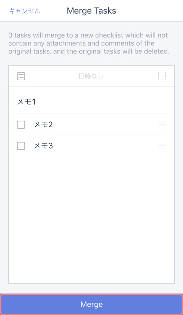 f:id:ma-shiro:20171016014703j:plain f:id:ma-shiro:20171016014703j:plain