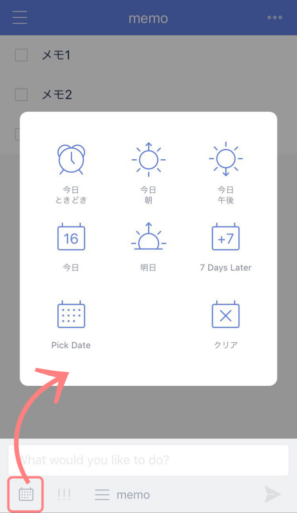 f:id:ma-shiro:20171016221153j:plain f:id:ma-shiro:20171016221153j:plain