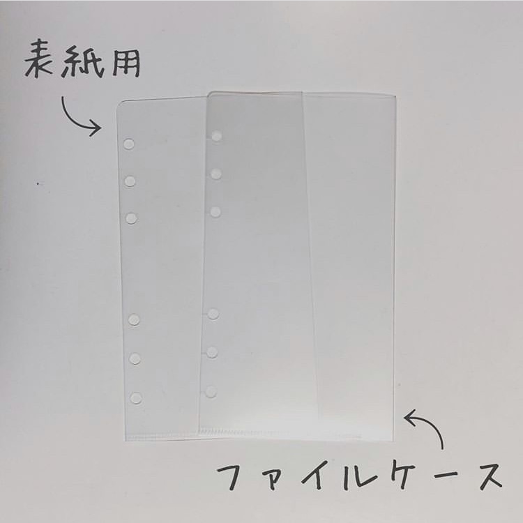 f:id:ma-shiro:20200323012230j:plain