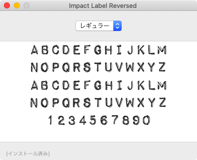 Impact label Reversed
