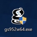 Ghostscriptインストーラーのアイコン