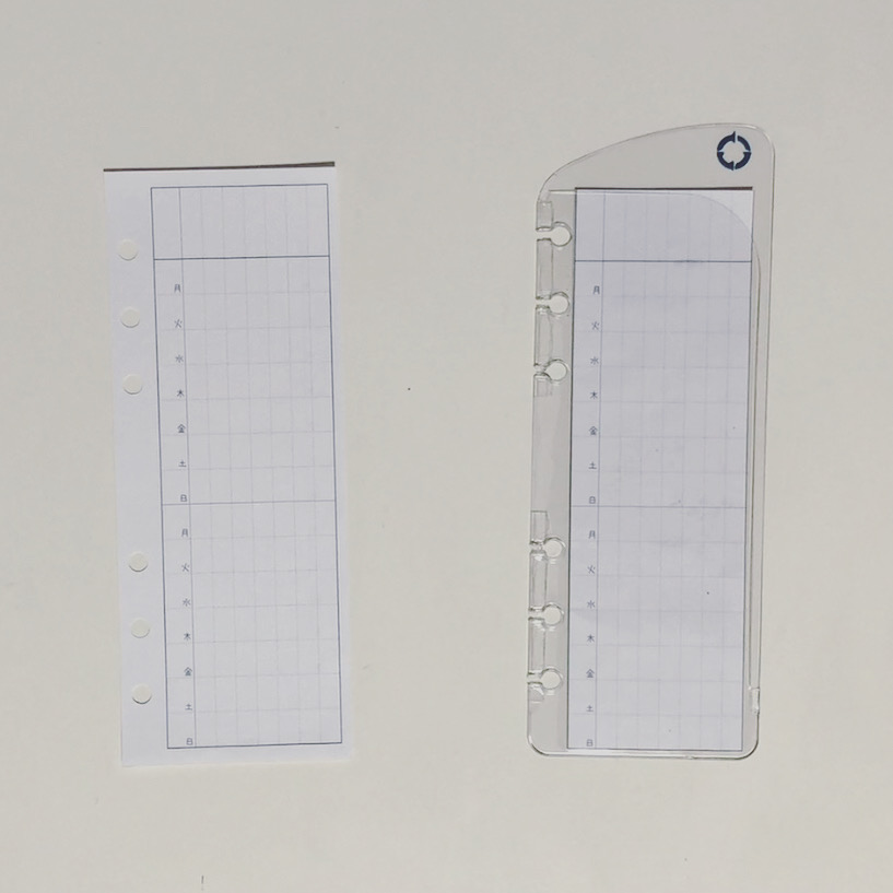 フランクリンプランナーのページファインダーに入れた状態