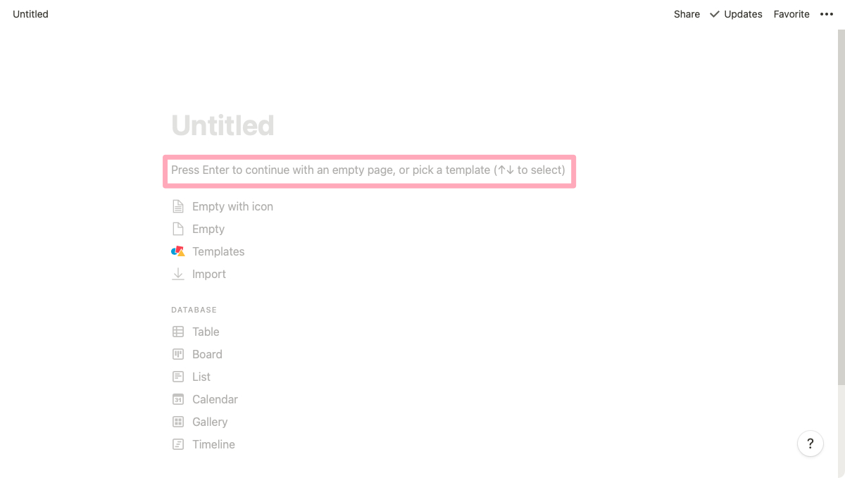 Notionの新規ページ